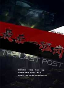 国产精品盗摄一区二区在线
