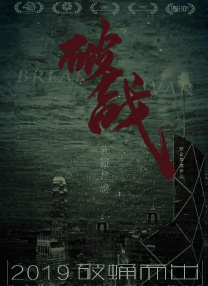 亚州欧美在线
