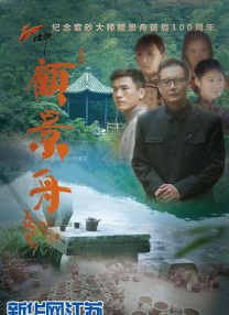 久久99亚洲精品久久久久