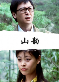 企大云学习