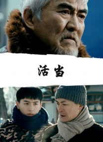 看看免费a一片欧