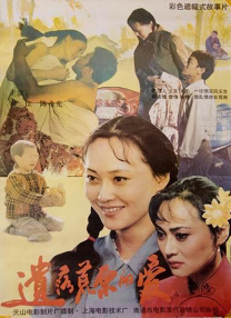 欧美精品一二区
