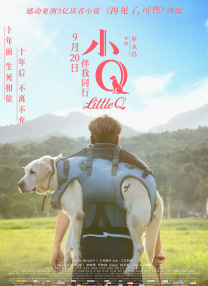亚洲我射