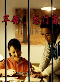 亚洲欧美日韩中文字幕在线一区
