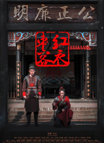 亚洲电影 在线