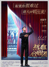 零钱小姐