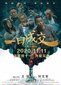 脱胱了曰批30分钟免费