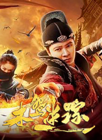 中文字幕久久综合伊人