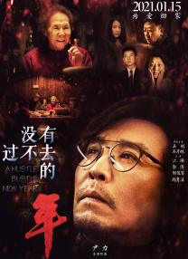 欧美日本在线一区二区三区