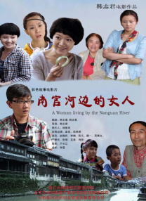 国产只有精品