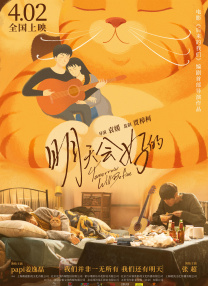 小玩具使用教程