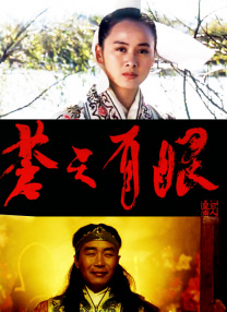 伊人久久精品线影院