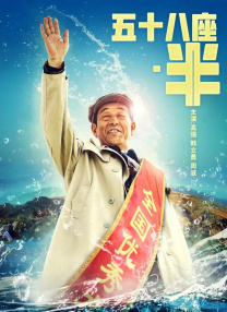 欧洲亚洲一区二区