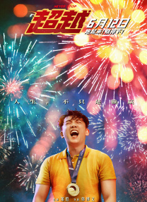 你懂的国产在线