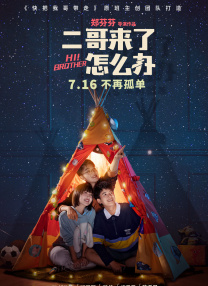 国产91av在线