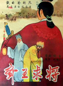 久久夜亚洲