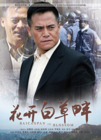 欧美日韩不卡