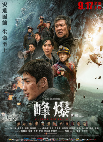 午夜视频成人