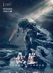 99手机在线视频