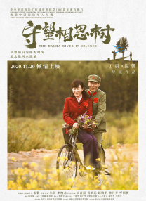 完美搭档这个漂亮的舌头