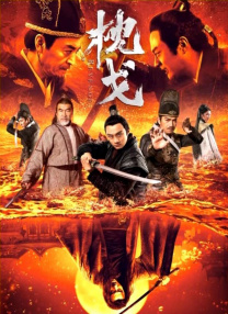 丁香六月综合网