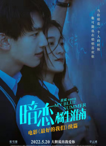 福州方引教育