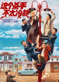 疯狂男男四p群体交乱视频