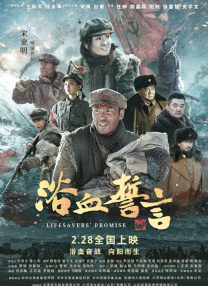 幸福宝8008隐藏入口官网