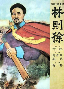 怡红院国产