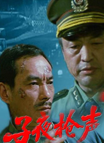 色xxxxxx
