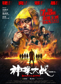 不雅辅导2-2020