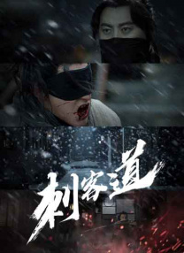 色一色吧