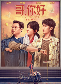 三里屯英语老师