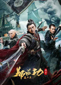 日韩在线视精品在亚洲