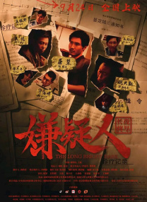 免费色网址