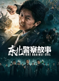 黄色三极片