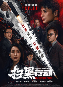 a一级毛片录像带录像片