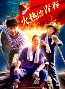 一区二区三区在线免费