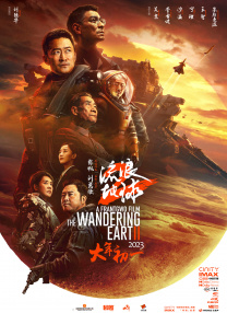 亚洲韩精品欧美一区二区三区