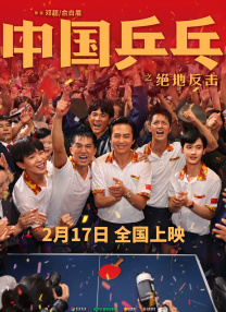 美容室特殊服务
