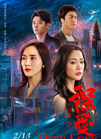 笔记本相机怎么开启
