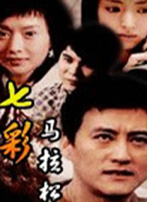 久久久久精品影院