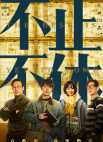 国模私拍福利一区二区