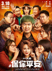 麻豆映画在线观看