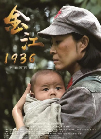 爱你乳味最棒