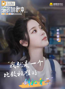 亚洲欧美在线综合