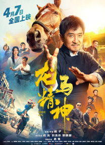 久久国产精品伦理