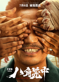 母亲节是5月几号