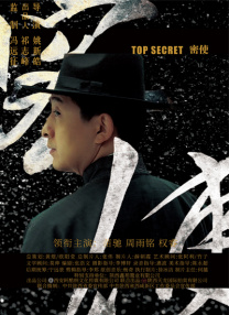 艳情视频在线观看