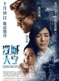 亚洲成色999久久网站